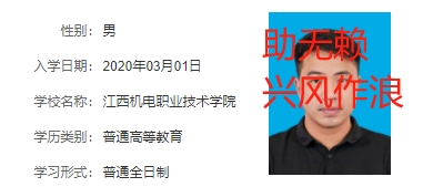 微信圖片編輯_20241210165235.jpg