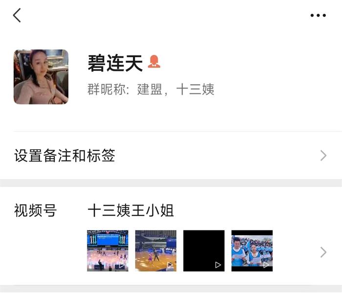 微信圖片_20241210235705.jpg