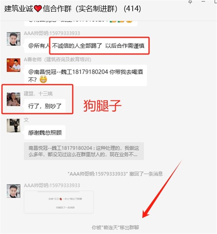微信截圖_20241211091722.jpg