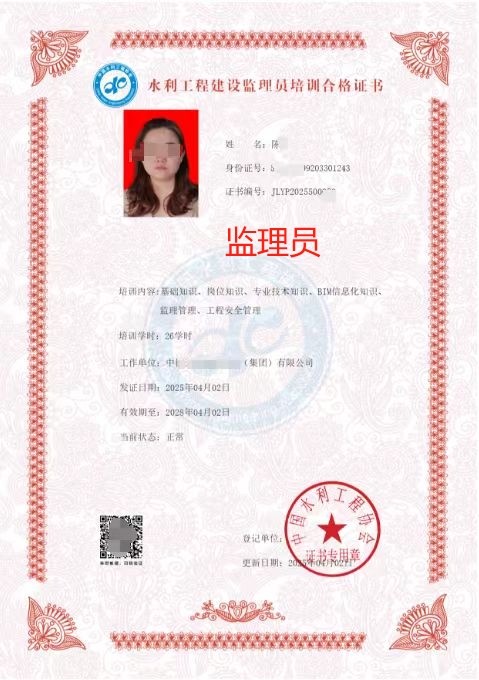 微信圖片編輯_20250402141910.jpg
